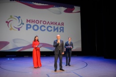 Константин Серов поздравил участников фестиваля "Многоликая Россия"