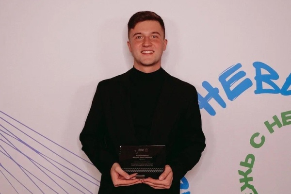 История успеха. Проект Федора Владимирова «Точки соединения» выиграл премию Правительства Санкт‑Петербурга «Лучший молодежный проект»