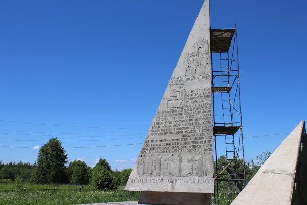 В ближайшие выходные пройдёт торжественная церемония на мемориале воинам 1-й Ленинградской стрелковой дивизии Народного Ополчения