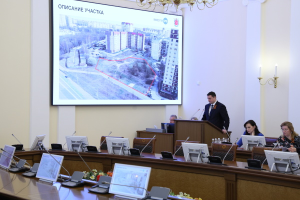 Рабочее совещание: предоставление инвестору земельного участка для строительства спортивного комплекса на улице Ворошилова