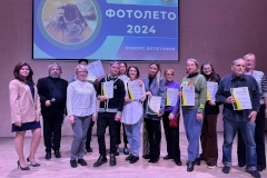 В Центре социальной реабилитации инвалидов и детей-инвалидов подвели итоги традиционного фотоконкурса