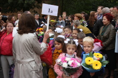 В школы Центрального района зачислено 1344 будущих первоклассников