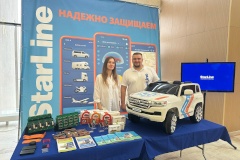 ООО «НПО «СтарЛайн» представили свою продукцию на выставке перед отчетом главы администрации Выборгского района