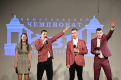 Финальная игра Дивизиона «В» Межвузовского Чемпионата КВН Санкт‑Петербурга состоялась в Московском районе