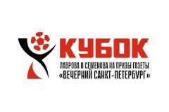 «Вечерний Санкт‑Петербург» возрождает турнир по футболу в новом формате