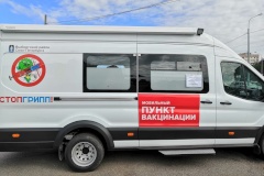 Началась сезонная вакцинация в Выборгском районе