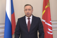 Телемарафон "Спасибо!"