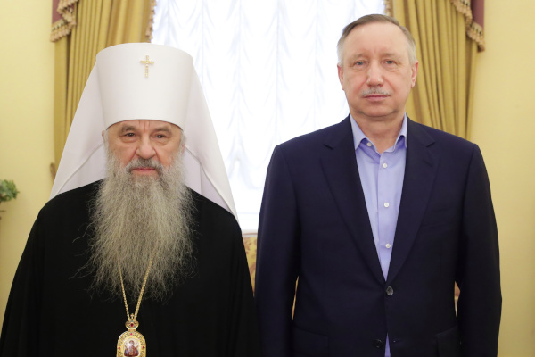 Встреча губернатора Александра Беглова с митрополитом Санкт‑Петербургским и Ладожским Варсонофием