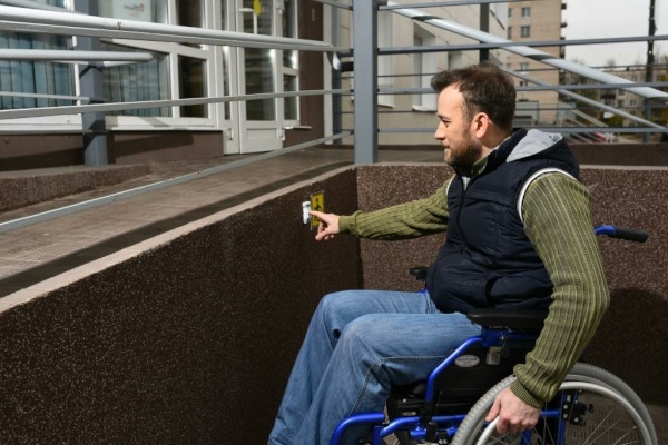 Государственные услуги