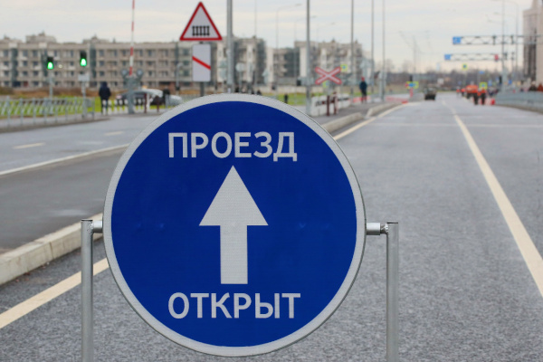 Троллейбус №46 на увеличенном автономном ходу поедет до ж/д станции Сергиево