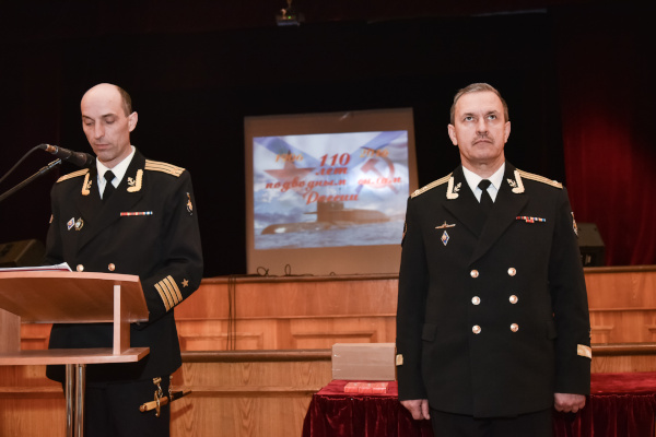 В Театре Балтийского Флота прошел праздничный концерт и награждение ветеранов,посвященные Дню подводника.