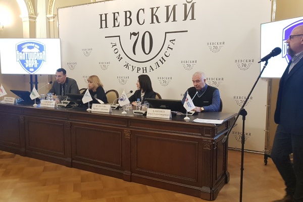 Пресс-конференция, посвященная презентации женской гандбольной команды