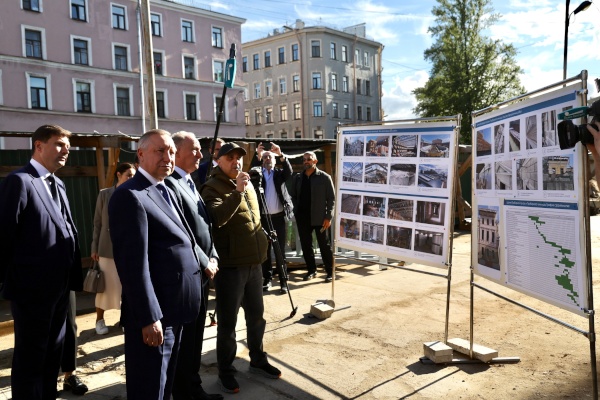 Рабочее совещание в здании Пробирной палаты и Пробирного училища на набережной канала Грибоедова