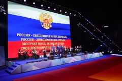 Александр Беглов:  Международные соревнования по дзюдо «Кубок Анатолия Рахлина» - дань памяти легендарному тренеру