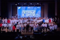 Более 100 тысяч Первых Санкт‑Петербурга примут участие в третьем сезоне Всероссийской военно-патриотической игры «Зарница 2.0»