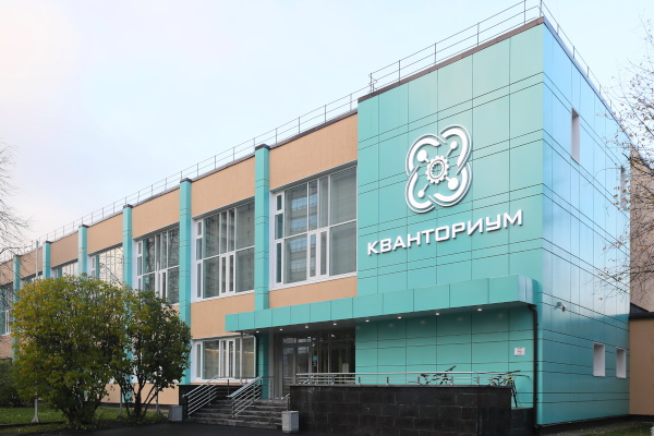 Посещение детского технопарка «Кванториум» в Калининском районе