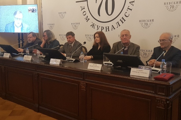 Пресс-конференция, посвященная учреждению Всероссийской премии искусств «Созидающий мир»