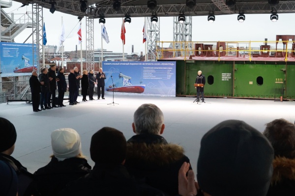 Старт строительству атомного ледокола «Ленинград»