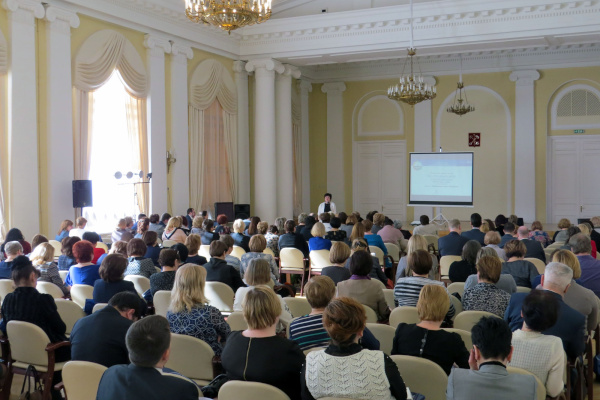ПМОФ-2017. Стратегические сессии по актуальным вопросам развития образования