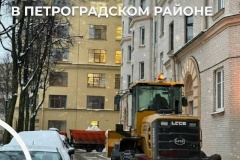 Ночью в Петроградском районе выпал первый снег. Коммунальные службы района работают в штатном режиме