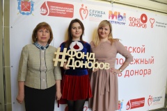 Молодые госслужащие Санкт‑Петербурга стали донорами крови
