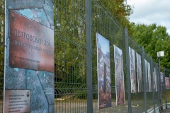 В пространстве «Петровский док» состоялось открытие фотовыставки петербургского фотографа Александра Зуева