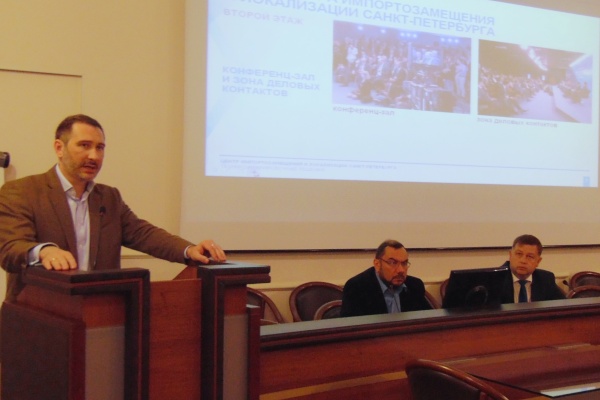 Центр импортозамещения и локализации представили промышленности Петербурга