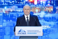 Делегация Санкт‑Петербурга приняла участие в работе VI Международного арктического форума «Арктика – территория диалога»