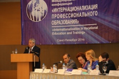 В Санкт‑Петербурге обсуждают вопросы международного сотрудничества в области профессионального образования