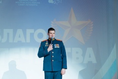 В Молодёжном общественном пространстве «На Звёздной» прошло мероприятие «Во благо Отечества»