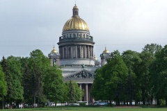 Депутатам ЗАКСа представили государственную программу «Социально-экономическое развитие территорий Санкт‑Петербурга»