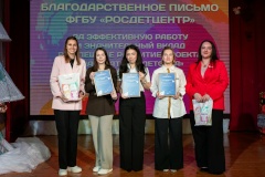 Фестиваль ко Дню Рождения Всероссийского проекта «Навигаторы детства» в Кировском районе