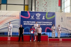 Спортсмены Петербурга успешно выступили на соревнованиях по каратэ VI летней Спартакиады молодежи России