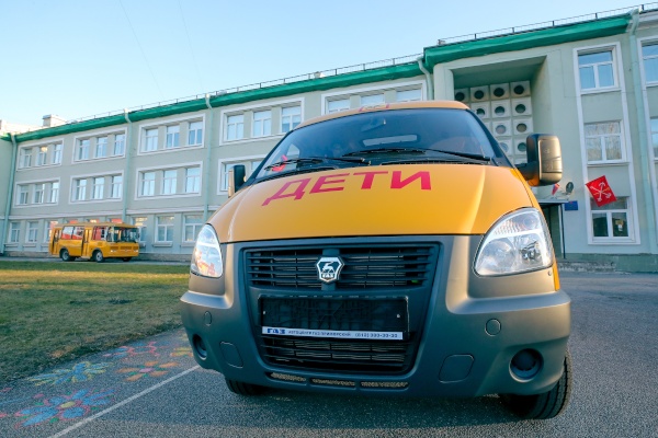 Новые автобусы для петербургских школ