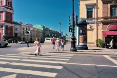 Внимание на дороге - безопасность жизни