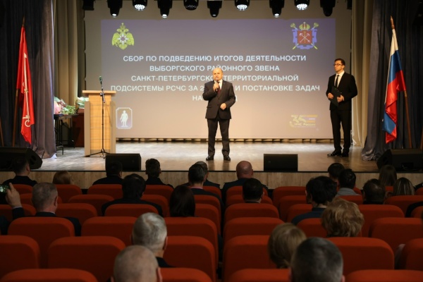 В Доме молодёжи «Форпост» прошло чествование тех, кто ежедневно стоит на страже безопасности наших жителей