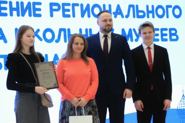 2 образовательных учреждения Выборгского района стали победителями регионального конкурса школьных музеев "Культурная страна"