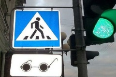 В 2020 году на светофорных объектах города будет установлено 437 устройств звуковой голосовой сигнализации