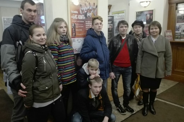 Воспитанники подшефного детского дома посетили концерт в Большом зале Санкт‑Петербургской Филармонии