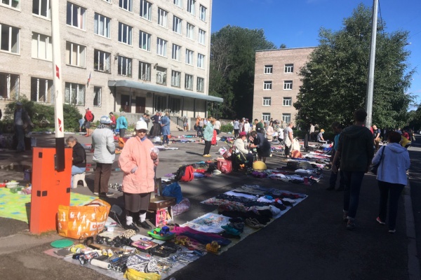 Пресечение незаконной торговли