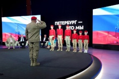 Ряды юнармейцев Красногвардейского пополнились ещё на 5 учащихся