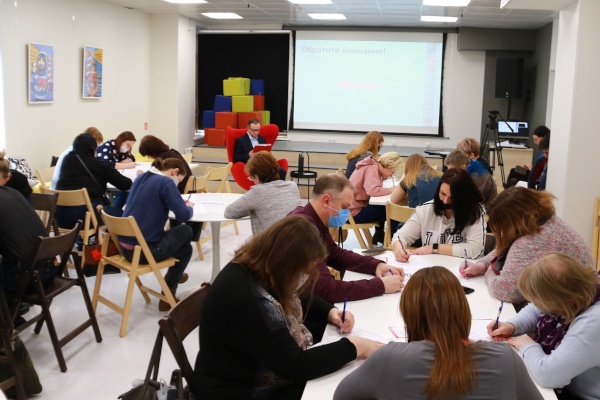 В библиотеках Красносельского района прошла Всероссийская просветительская акция "Тотальный диктант-2021"