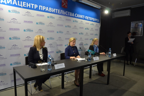 Пресс-конференция, посвященная Международному дню музыки