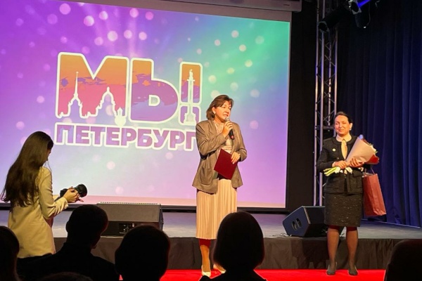 МПЦ «Московский»: впереди новые проекты и достижения