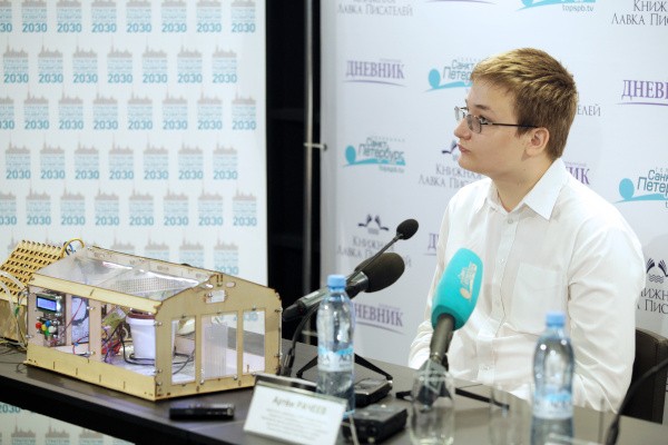 Пресс-конференция, посвященная развитию движения JuniorSkills в Санкт‑Петербурге