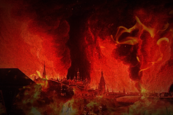 Добровольцы (по зову сердца)