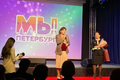 МПЦ «Московский»: впереди новые проекты и достижения