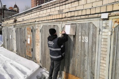 В Кировском районе проводится дополнительное информирование об освобождении территории для строительства жилого дома