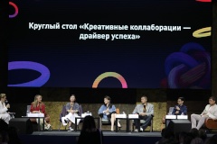Россия объединит креативные рынки стран СНГ, БРИКС, ШОС и Ближнего Востока