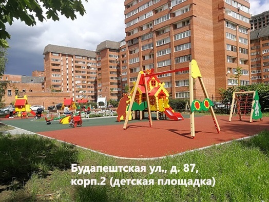 Во Фрунзенском районе продолжаются работы по благоустройству на основании предложений жителей